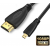 Foto de la familia Conexiones HDMI a Micro / Mini 